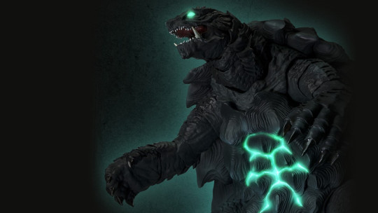 Gamera (2023)