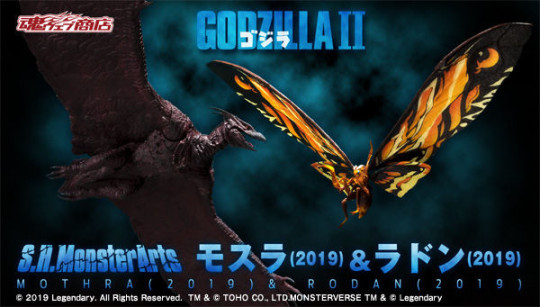 Mothra (2019) & Rodan (2019)