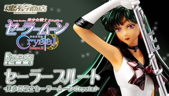 Sailor Pluto - Bishoujo Senshi Sailor Moon Crystal