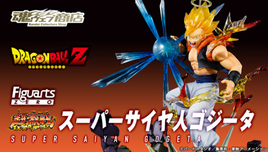 Super Saiyan Gogeta