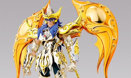 Scorpion Milo (God Cloth)