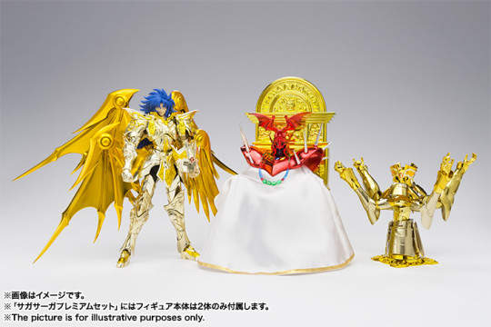 Gemini Saga (God Cloth) Saga Saga Premium Set