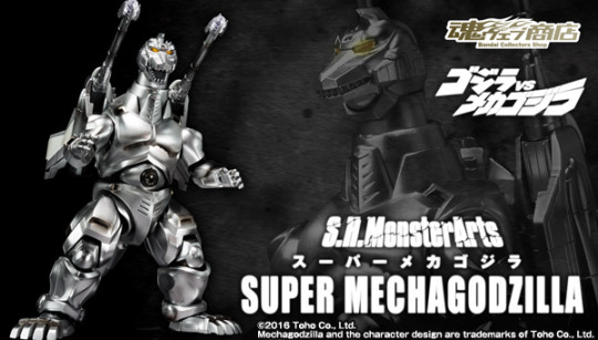 Super Mechagodzilla