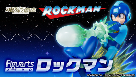 Rockman