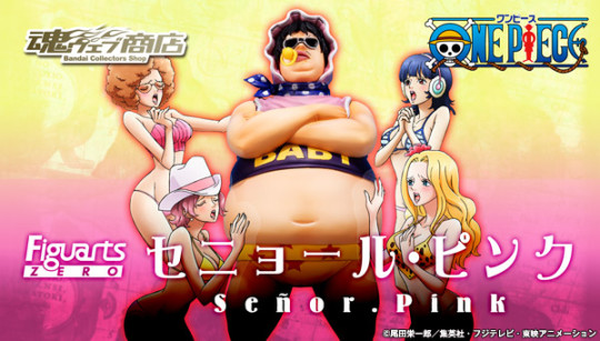 Senor Pink