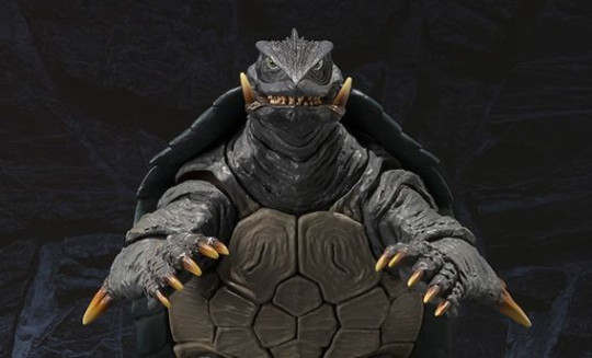 Gamera (1996)