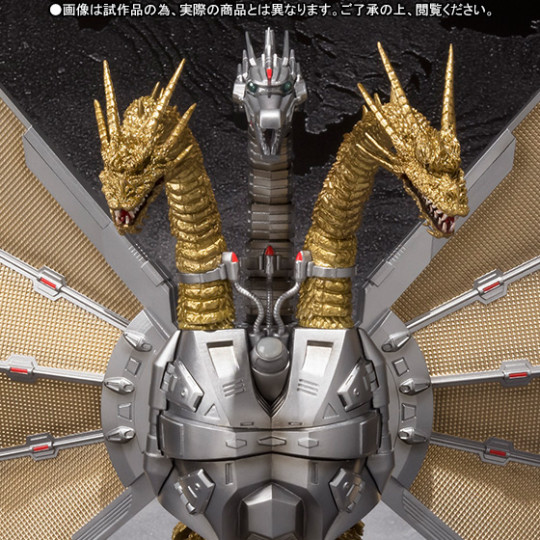 Mecha King Ghidorah
