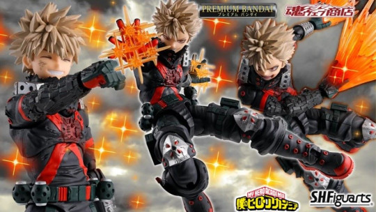 Katsuki Bakugo -The Beginning-