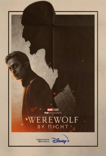 MCU Werewolf By Night (2022)