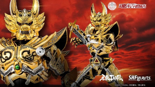 (Shinkocchou Seihou) Ougonkishi Garo (Saejima Taiga)