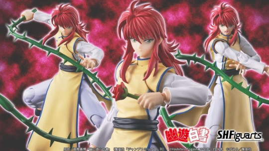 Kurama - Yu Yu Hakusho -