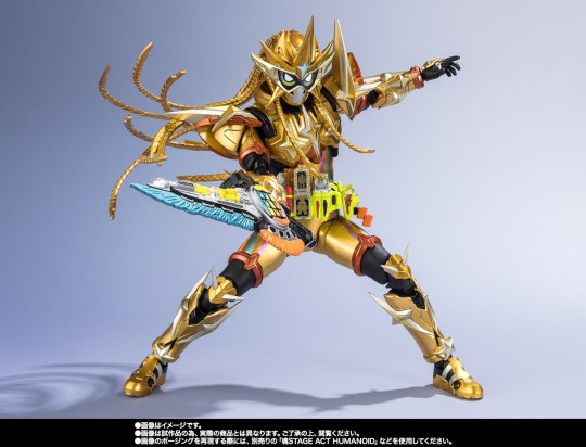 S.H.Figuarts 2026 Kamen Rider Ex-Aid Muteki Gamer Heisei