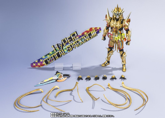 S.H.Figuarts 2026 Kamen Rider Ex-Aid Muteki Gamer Heisei