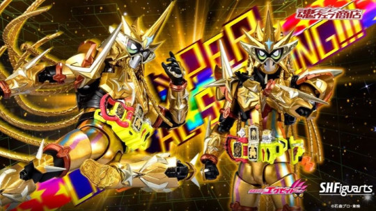 Kamen Rider Ex-Aid Muteki Gamer Heisei Generations Edition