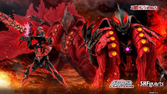Kaiser Belial
