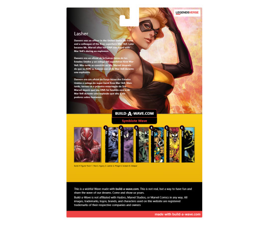 Display by sand_devil: Symbiote Wave