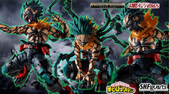 Deku