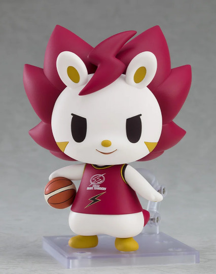 Kbt Mascot Roar