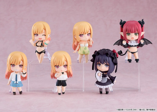 Surprise Marin Kitagawa Collection