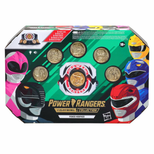Power Morpher