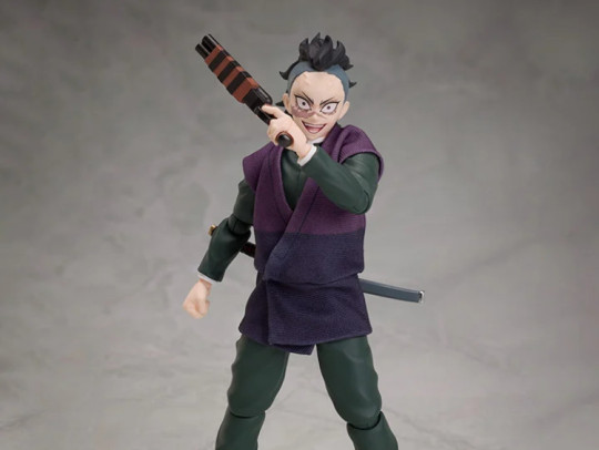 Genya Shinazugawa