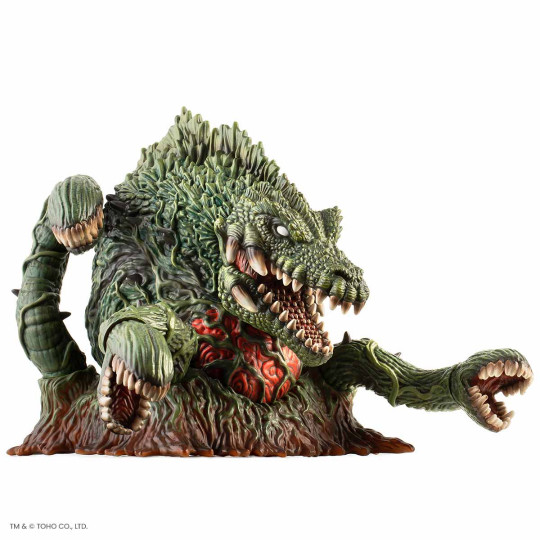 Biollante - Godzilla vs. Biollante Variant