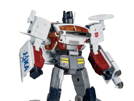 Prime