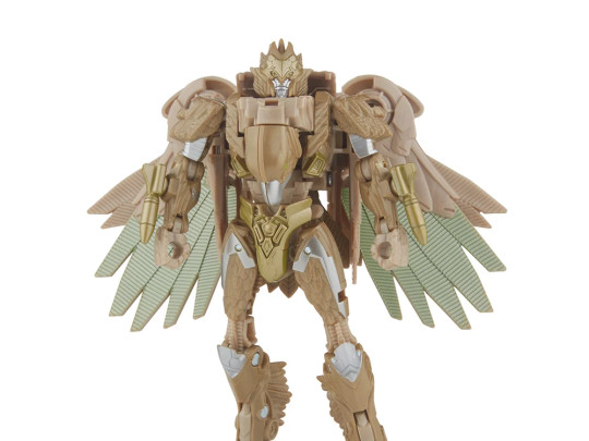 Airazor