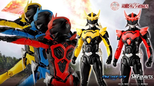 (Shinkocchou Seihou) Wingman Delta End Set