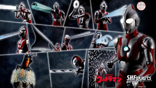 (Shinkocchou Seihou) Ultraman 60Th Anniversary Edition