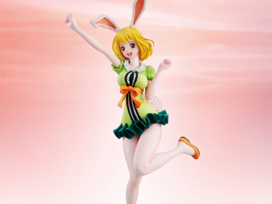 Carrot