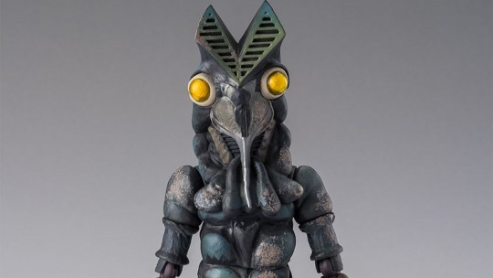 Alien Baltan 60Th Anniversary Edition - Ultraman -