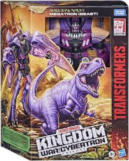 Kingdom: Megatron