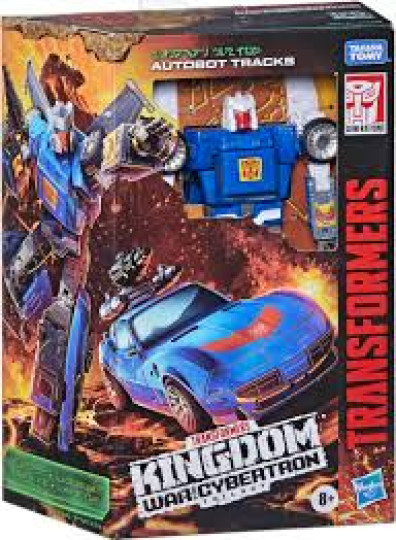 Kingdom: Tracks