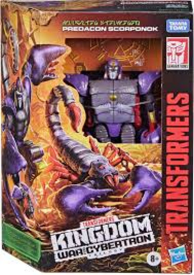 Kingdom: Scorponok