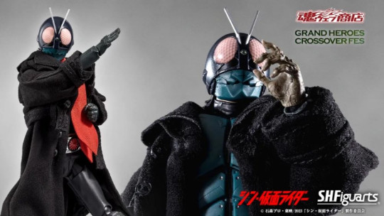 Batta-Augment-01/Masked Rider (Shin Masked Rider)