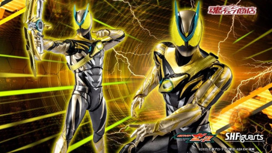 Kamen Rider Zeztz Inazuma Plasma