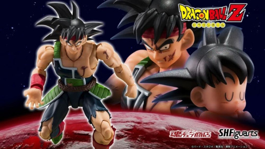 Bardock -The Father Of Goku-