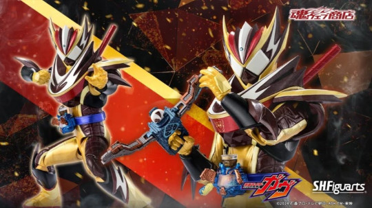 Kamen Rider Valen Frappe Custom & Saku Effect Parts Set