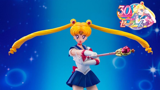 Sailor Moon -Crystal Star Compact Edition-