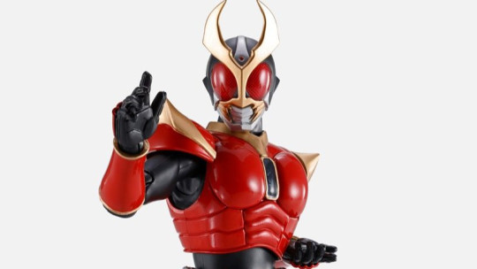 (Shinkocchou Seihou) Iconic Red Agito