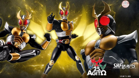 (Shinkocchou Seihou) Masked Rider Agito Grand Form 25Th Anniversary Ver.