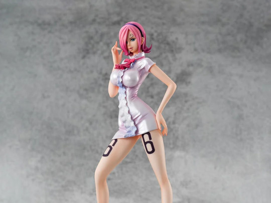 Vinsmoke Reiju