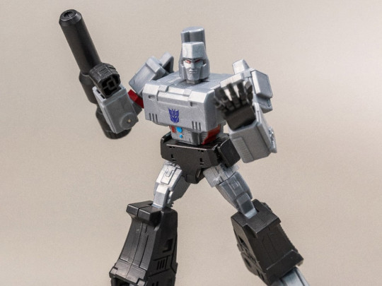 Transformers AMK Mini G1 Megatron Model Kit