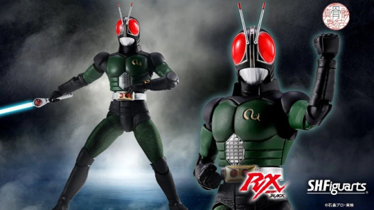 (Shinkocchou Seihou) Masked Rider Black Rx