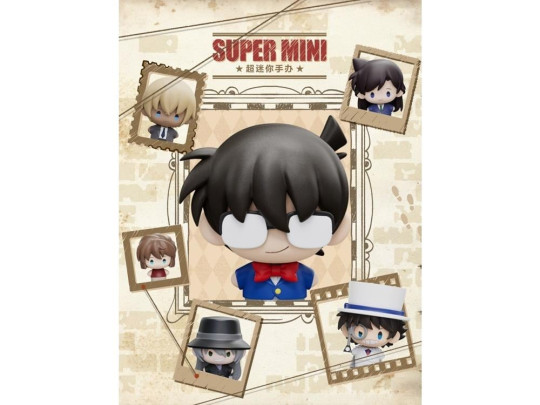 Detective Conan