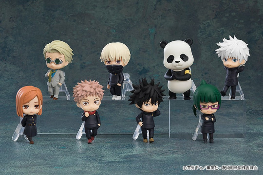 Surprise Jujutsu Kaisen (8 Pieces)
