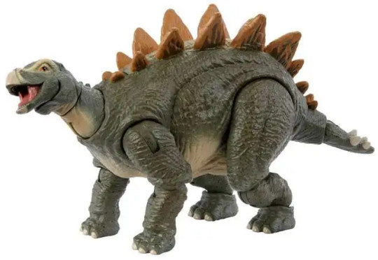 Stegosaurus (Juvenile) - The Hammond Collection