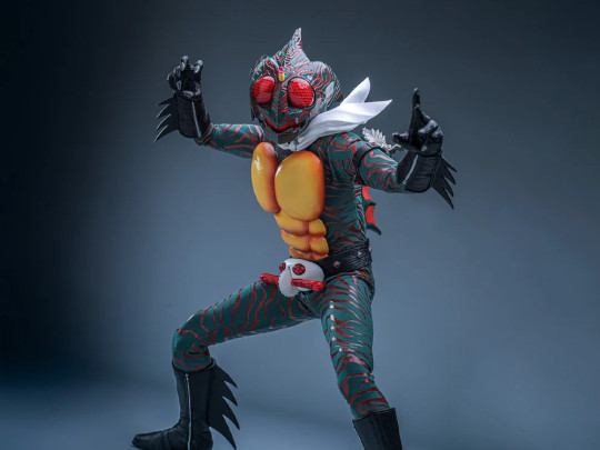 Kamen Rider Amazon
