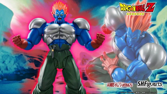 Fusion Android 13 -Dragon Ball Z-
